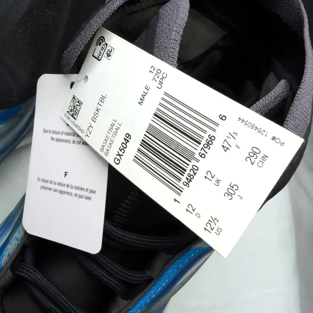 Adidas Yeezy Quantum 'Frozen Blue' GZ8872 | 12.5M